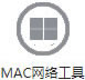 MACWj