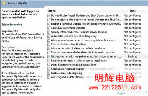 P]Windows 7ԄӸ؆ʾ 