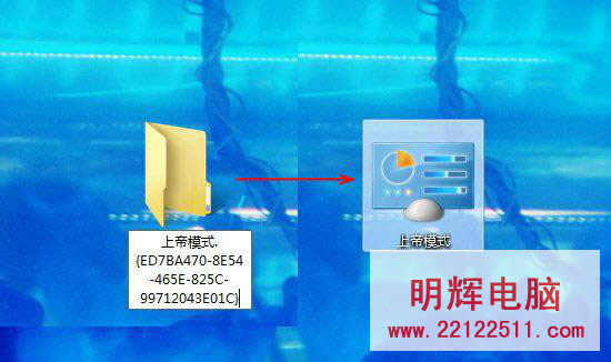 Windows7ϵģʽ׌Xһ