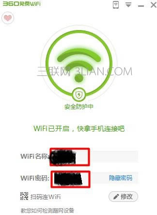 PӛX_Mwifi_ôùPӛX_wifi